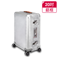 【FPM MILANO】BANK Moonlight系列 20吋行李箱 月光銀 -平輸品(A1505315826)