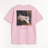 Kaos FR2 INSTINCTS AND DESIRES LIGHT PINK TSHIRT 100% ORIGINAL M