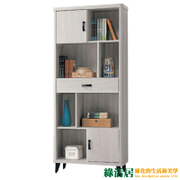 【綠活居】芬格  多功能2.6尺二門單抽書櫃/收納櫃