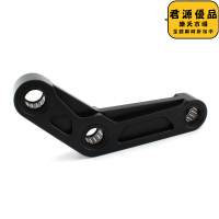 適用  mt07 fz07  改裝配件車身降低器骨頭坐墊