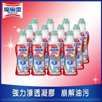 【魔術靈】水管疏通劑 500gx12入 箱購