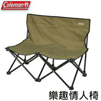 [ Coleman ] 樂趣情人椅 橄欖綠 / 雙人椅 日系軍風 / CM-38837