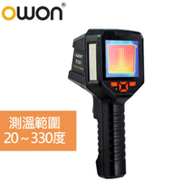 OWON TI332 手持式紅外線熱成像儀