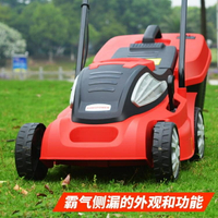 割草機 1800W大功率促銷款高品質電動割草機電動家用 除草機LX爾碩數位