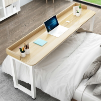 長條床邊桌 可移動跨床桌家用床上電腦桌床尾桌多功能懶人床邊桌同款書桌【HH10910】