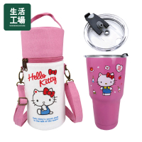 生活工場 Hello Kitty冰霸杯&amp;帆布提袋組(Hello Kitty 三麗鷗 布丁狗 酷企鵝 庫洛米 兒童 正版授權)