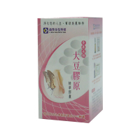 益全生技-大豆膠原精華膠囊-效期2023.10.04