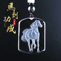 天然白水晶屬馬解太歲吊墜生肖午馬吉祥物馬到成功護身掛件