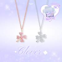 Braceletshouse สร้อยคอเงินแท้ Clover (S925) [A4]
