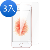 3入 iPhone 5 5s 5c SE 保護貼手機高清透明非滿版9H玻璃鋼化膜 iPhoneSE保護貼  iPhone5保護貼