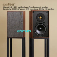 (Eternal 5.2) HIFI 5-inch bookcase fever handmade speaker sensitivity: 85dB/mW power: 40W impedance: 8 OHM Hifi pair box
