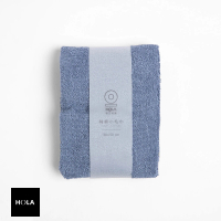 【HOLA】土耳其典雅素色小毛巾-海青30*50