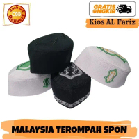Peci Malaysia Dapak Terompah - Songkok Spon Logo Nabi