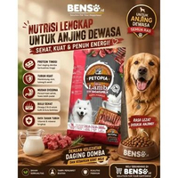 Dogfood - Petopia Dry Dog Food Lamb 800g - Dry Food for Dog Lamb