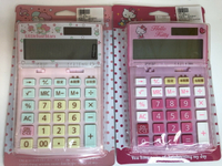 大賀屋 Hello Kitty 雙子星 計算機 國家考試 可用 800型 三麗鷗 文具 正版 T0001 182 183
