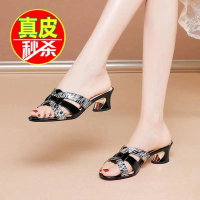 DFTOP☆ COD Parisian Step In Gimi Original Sale High Heels Sandals For Women Womens Sandals Sales 2 I