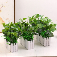 仿真植物假花木柵欄套裝隔斷飾品塑料花草綠植客廳落地擺設件盆栽【仿真花】【人造花】【假花】