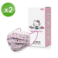 【南六】成人醫用口罩-HELLO KITTY 彩妝風(12入*2盒)