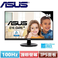 【現折$50 最高回饋3000點】ASUS華碩 24型 VA24DQF 護眼電競顯示器