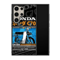 Hybrid Case Casing Custom Galaxy S25 S24 S23 S22 S21 S20 Edge Ultra FE Plus Note 10 20 Honda C70 ST0