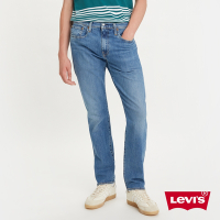 Levis 男款 上寬下窄 502舒適窄管牛仔褲 / 天絲棉彈性面料