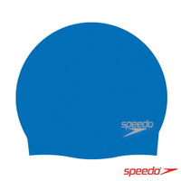 【SPEEDO】成人 基礎型 矽膠泳帽 Plain Moulded - SD8709842610寶藍【陽光樂活】