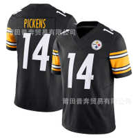Embroidered Football Jersey 2023 New Steelers Football Jersey 90 # WATT 8 # 14 # 43 # Steelers I