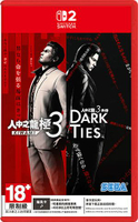 Switch 2 人中之龍 極 3/ 人中之龍 3 外傳 Dark Ties (中文/ 英文/ 日文)