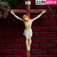 復古歐式天主教徒圣物基督教工藝品墻壁掛飾受難苦像耶穌像十字架1入