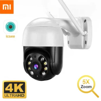 Xiaomi Wifi IP Camera Outdoor 4X Digital Zoom AI Human Detect Wireless Camera H.265 P2P Audio 1080P 5MP Security CCTV Camera