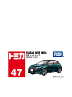 รถของเล่น Nissan Note สีดำ/ทีล