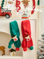 聖誕節裝飾品可愛卡通麋鹿圍巾兒童保暖圍脖店鋪場景布置裝扮道具 全館免運