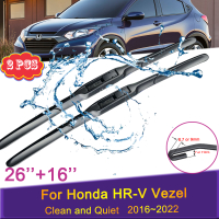 Car Wiper Blades for Honda HR-V Vezel 2016 2017~2022 Front Windshield Silent Frameless Snow Scraping Durable Rubber Accessories