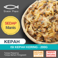 Ocean Papa Isi Kepah Kering (200g) / Dried Clams / Lala Food