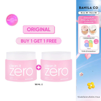 (Buy 1 Get 1) Banila Co Clean It Zero Original Cleansing Balm 180ml. Clean It Zero Original Cleansin