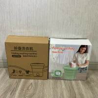折疊洗衣機自動洗內衣內褲襪子嬰兒寵物衣物宿舍 洗脫一體【Snowbelle優選】