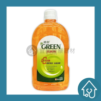 綠的GREEN 潔膚劑1000ML 潔膚液 身體清潔  沐浴乳 沐浴精 中化製藥