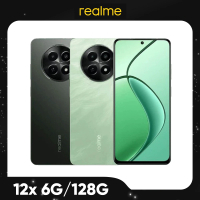 realme 12x 6.67吋 5G(6G/128G/聯發科天機6100+/5000萬鏡頭畫素)