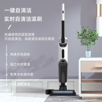 廠家直銷家用洗地機跨境無線智能自動手推式吸塵拖地清洗一體機