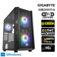 【技嘉平台】i5十核{紅蓮龍將W}GeForce RTX 3070 Ti獨顯水冷Win10電玩機(i5-12600K/16G/1TB_SSD)