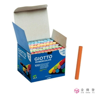 義大利GIOTTO 無毒環保粉筆 100入 10色 學校 黑板 文具 天然植物性顏料【金興發】