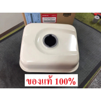 ถังน้ำมัน GX160 GX200 เมก้า แท้ ฮอนด้า 5.5 6.5 แรง GP160 GP200