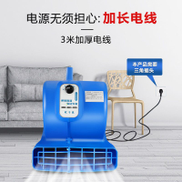 220V吹地機 地面吹乾機 干燥地面吹干機 地毯廁所地板除濕冷熱風吹地機 低噪音商用超大功率 全館免運