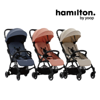 Hamilton 嬰兒推車X1 Plus系列替換布套