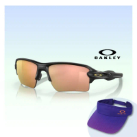 【Oakley】Flak 2.0 xl 運動偏光太陽眼鏡(OO9188-B3 Prizm rose gold 偏光鏡片)
