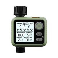 【Green Xuan】智能定時澆花器 自動澆花器 溉控制器 定時澆水器 自動灑水器(夜光大屏 雨感定時 循環澆灌)