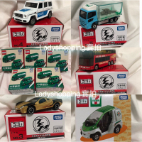 曉傷誠雜貨鋪現貨~快速出貨💕多美 Tomica 50週年限定郵政車會場限定車臺灣特注車Toyota GR Supra