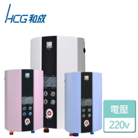 【HCG 和成】智慧恆溫電能熱水器-E7166-北北基含基本安裝