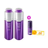【AHC】PRO+A醛逆時煥活緊緻精華30ml_2入組(超能A醛 超越A醇/紫濾鏡/撫細紋/緊緻毛孔)