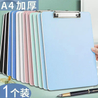 2025 A4 Exam Paper Clipboard Student Writing Pad Board Clip Vertical Version Office Meeting Clipboar